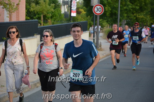 Ingreennes 2025/INGRE2025_04683.JPG